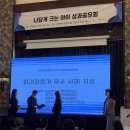 봉정지역아동센터 이미지