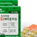 위드헴프 이미지