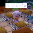 미랑미랑 이미지