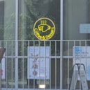 (주)에이씨씨 이미지