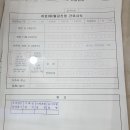 한양사진관 이미지