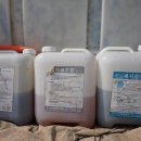 운곡농장 이미지