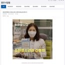 맘모스의원 이미지