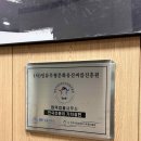 이혼 상담, 막막했던 마음이 정리된 곳 캡틴법률사무소 방문 후기