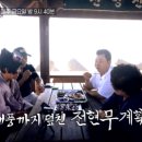 해녀회식당