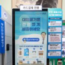 간석3동-39 이미지