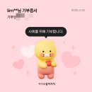 카페지예 이미지
