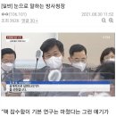 곧 건조할 신형 잠수함.jpg 이미지