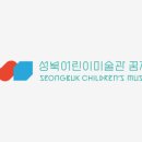 성북10 이미지