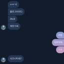 당고베이프 이미지