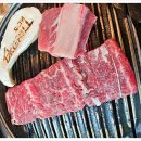 송도그릴 이미지