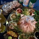 회포장포차 이미지