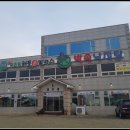 정가네칼국수 이미지