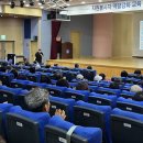 가톨릭관동대학교 이미지