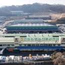 안동농협농산물공판장 이미지