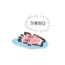 황금게임랜드 이미지