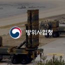 신한기술 이미지