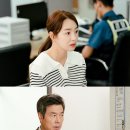 빨강구두 MBN
