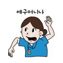 무지개횟집 이미지