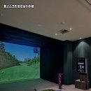 영월 스크린 골프 이미지