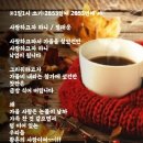 염철용 사진넣기 이미지