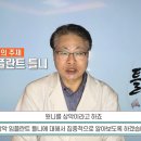경남서울치과의원 이미지