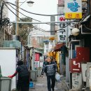원대구탕 - 종로구 새문안로3길 30 | 원대구탕
