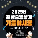 중앙상가 이미지