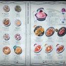 금별맥주 용인보정점 이미지