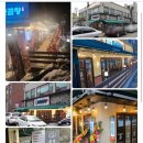 군자대한곱창 광주태전점 이미지