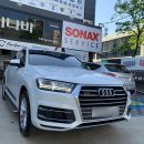 군왕로세차장 이미지