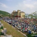 통일가든 이미지