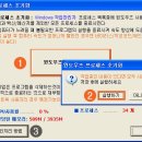 고클린 이미지