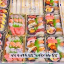연안부두 맛집 민영활어공장 본점 인천종합어시장 주차장 먹는 곳