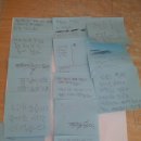 상동중학교 이미지