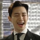 노벨반점