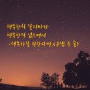 아주코칭협동조합 이미지