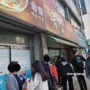 월영동221 이미지