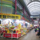 가경주유소 네이버블로그