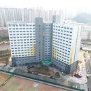 한국사학진흥재단행복기숙사부경대행복기숙사 서울신문