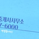 봉곡동360 이미지