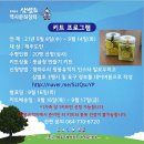 가이드키트 이미지