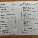 아지센