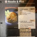 반쿤콴 티스토리
