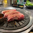 육림구공탄 - 부산진구 당감로64번길 14 | 육림구공탄