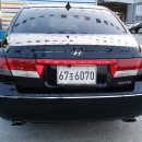 남양상사 이미지