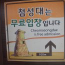 산내들부동산중개(주) 이미지