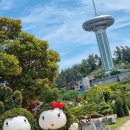 불루캠핑장 이미지