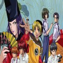 나나나