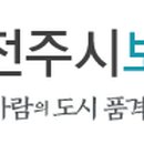 부여이비인후과의원 이미지